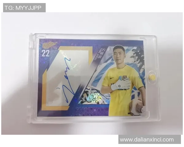 球星物料卡足球制作详解与创新工艺探索