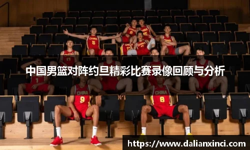 DB视讯官网