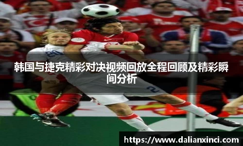 DB视讯官网