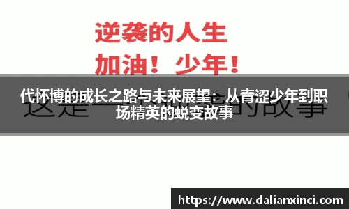 DB视讯平台DB视讯官方网站