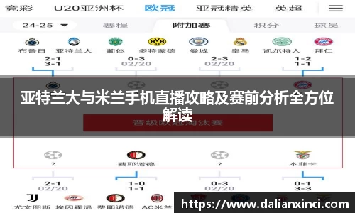 DB视讯