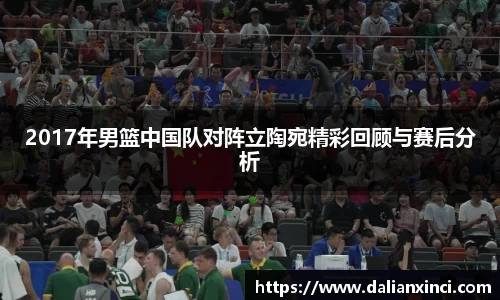 DB视讯