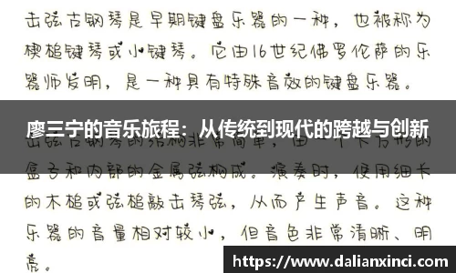 DB视讯官网