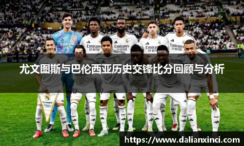 DB视讯平台DB视讯官方网站