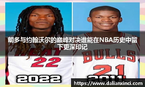 DB视讯