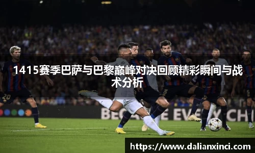 DB视讯