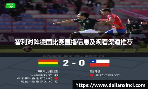 DB视讯官网