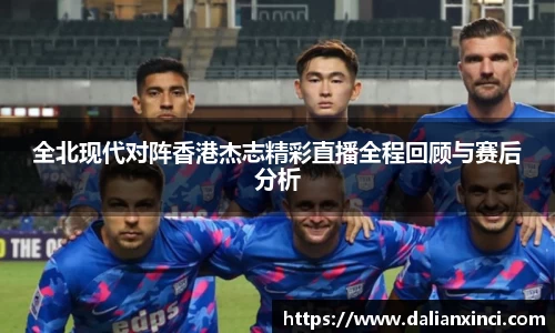 DB视讯平台DB视讯官方网站