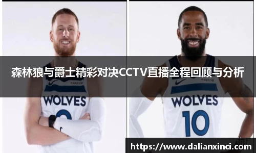 DB视讯官网
