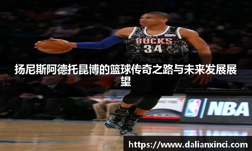 DB视讯平台DB视讯官方网站