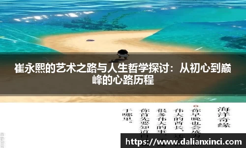 DB视讯官网