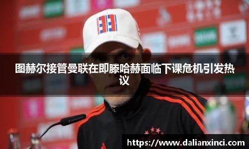 DB视讯平台DB视讯官方网站