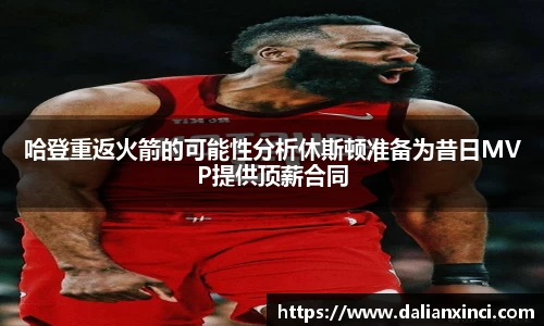 DB视讯平台DB视讯官方网站