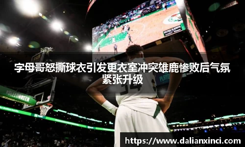 DB视讯平台DB视讯官方网站