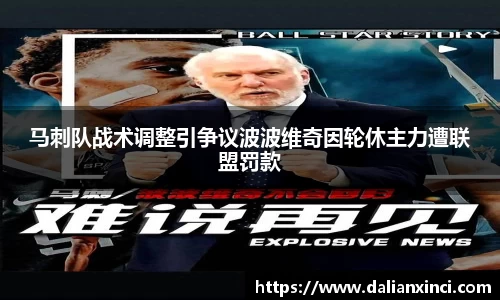 DB视讯