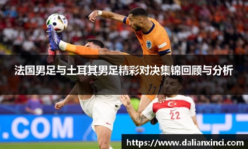 DB视讯官网
