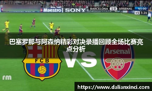DB视讯官网