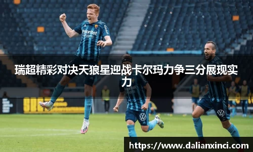 DB视讯官网