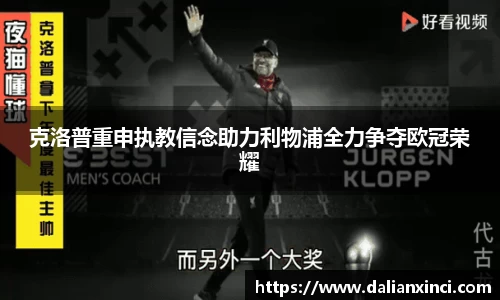 DB视讯平台DB视讯官方网站