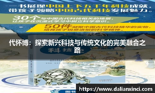 DB视讯官网