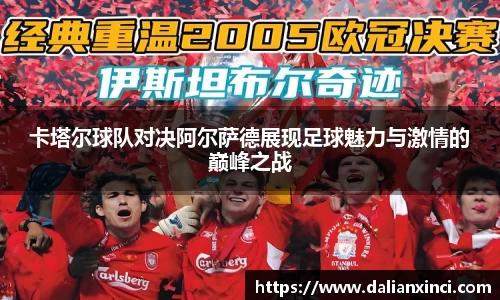 DB视讯平台DB视讯官方网站