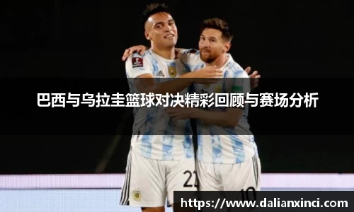 DB视讯平台DB视讯官方网站