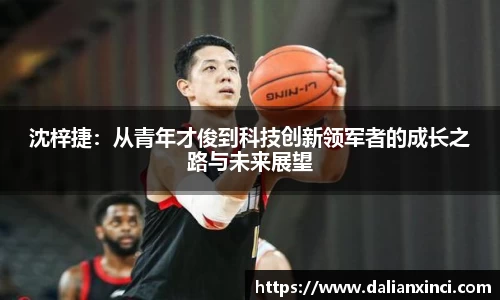 DB视讯平台DB视讯官方网站