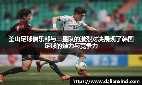 DB视讯平台DB视讯官方网站