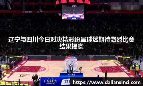 DB视讯官网